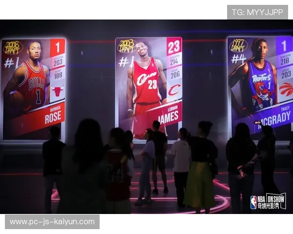 特色篮球主题展馆上线,将体育文化融入城市公共空间,篮球文化主题餐厅