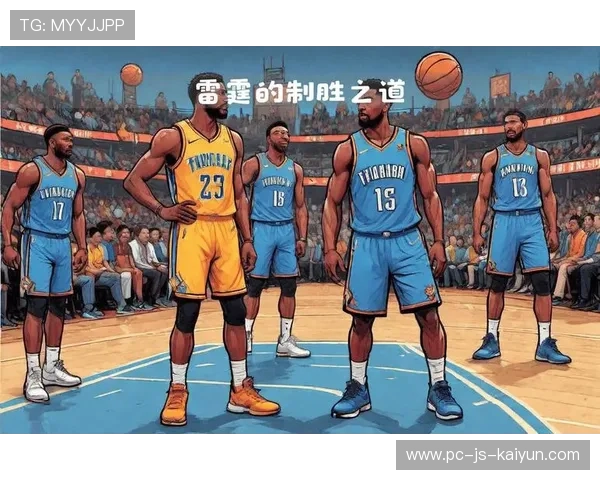 NBA赛季关键比赛战术布局，nba赛季关键比赛战术布局是什么