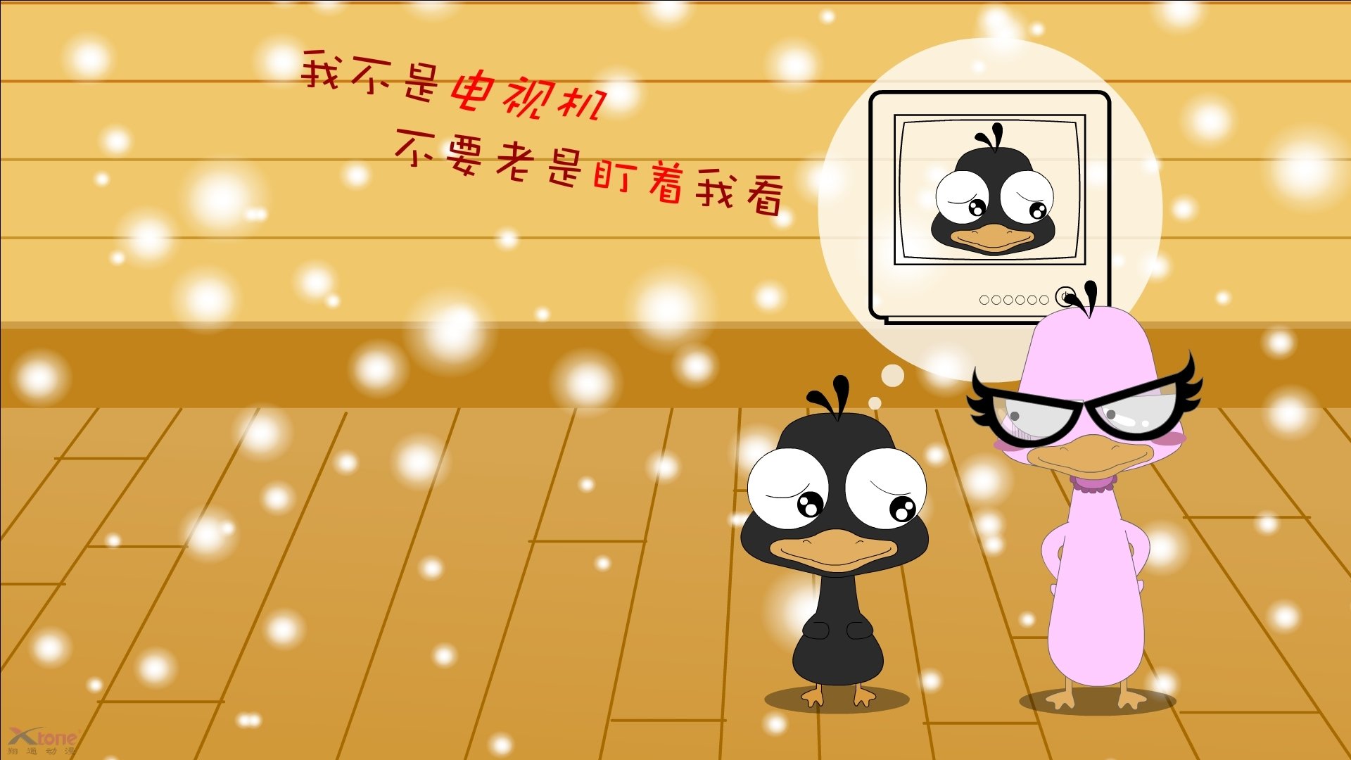 开云体育-西班牙男选手划频节奏控制良好,西班牙男网红