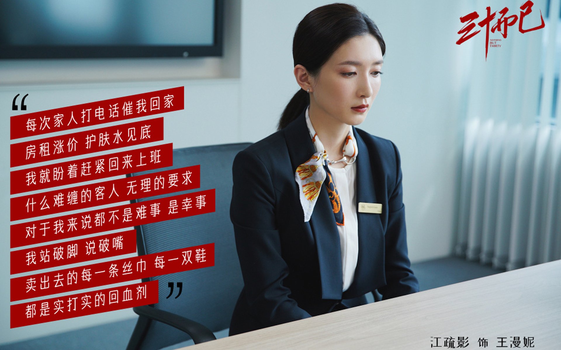 kaiyun网址-布克强调心态决定得分手感稳定性