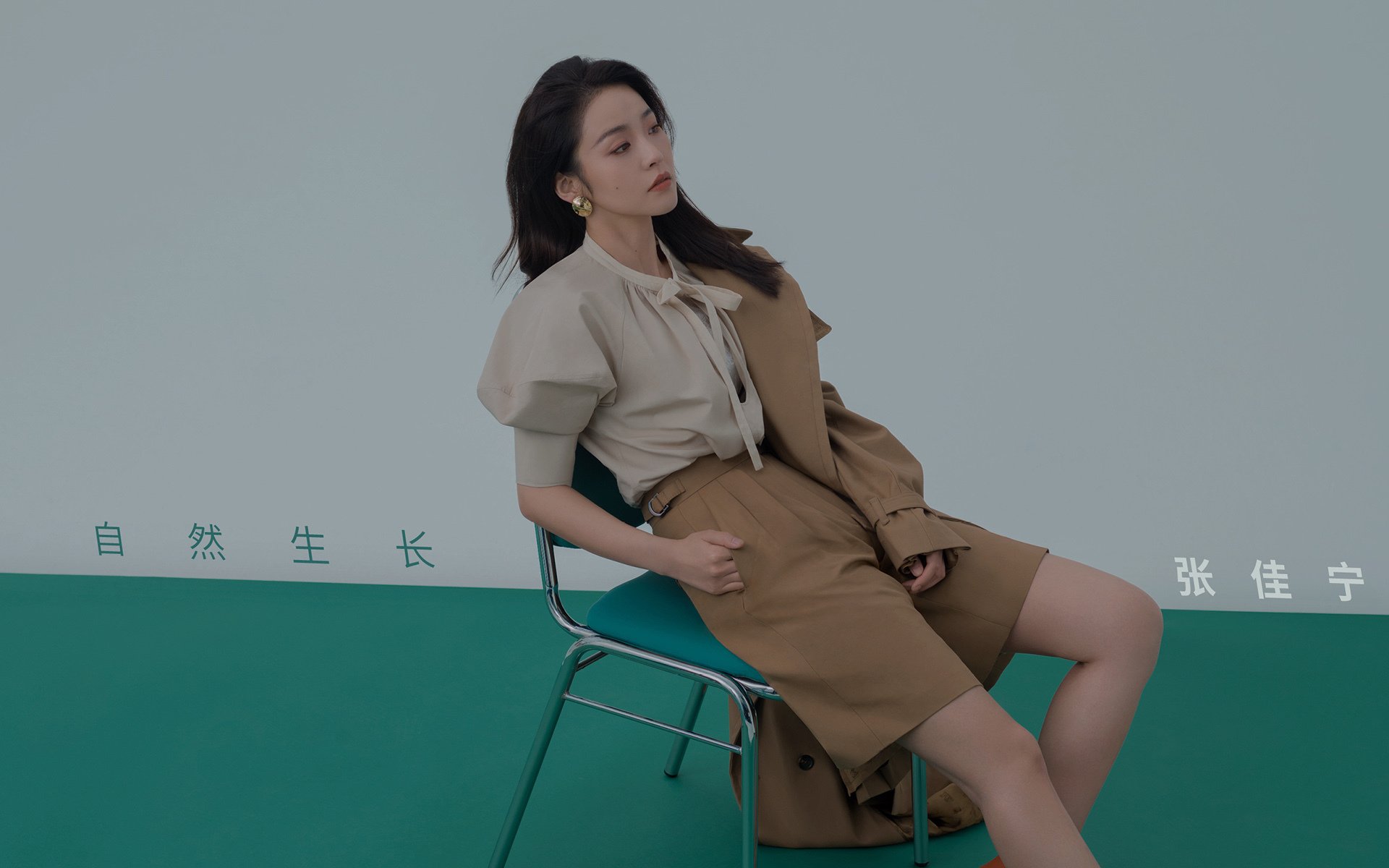 开云官方网-职业联赛数据分析体系不断完善支持教练战术决策，中国职业联赛存在的问题及其解决方法